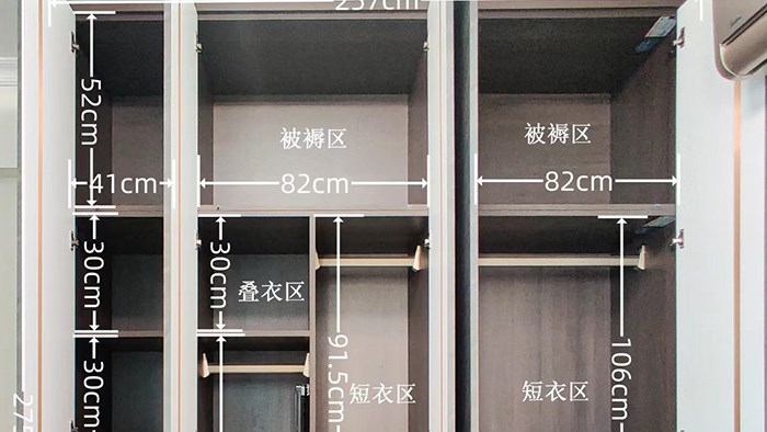長沙 天城國際廣場- 95平意式極簡風(fēng)·極刻美家全屋整裝